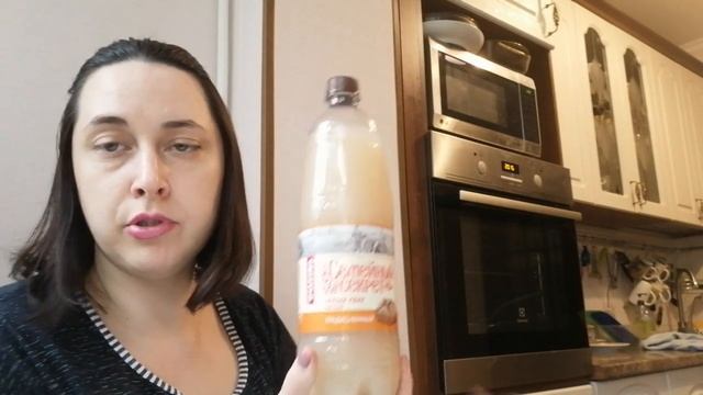 УЖАС.!!!! ДОРВАЛАСЬ ДО ПОКУПОК смотреть онлайн