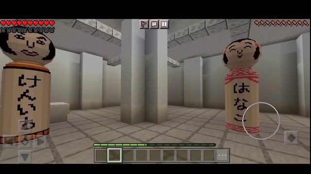 As the God's will in Minecraft PE - Kagome Kagome Game смотреть онлайн