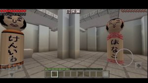 As the God's will in Minecraft PE - Kagome Kagome Game