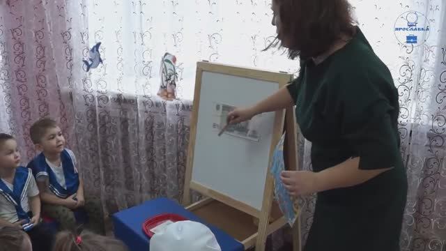 Финансовая грамотность для дошкольников. Васильева Елена Александровна.mp4 смотреть онлайн