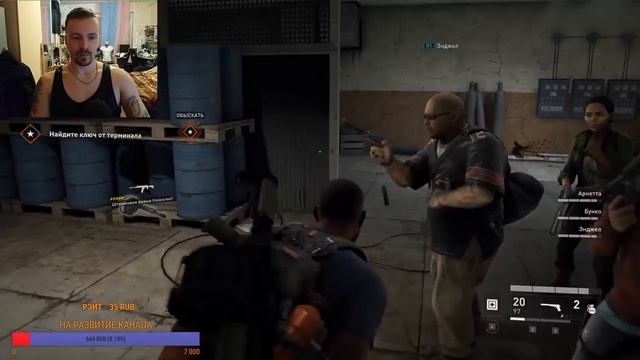 ИГРАЕМ В WORLD WAR Z | ПРОБУЕМ НОВЫЕ ИГРЫ | КОЛЕСО ФОРТУНЫ смотреть онлайн