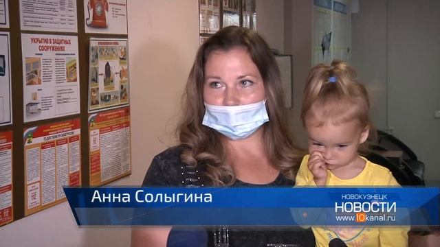 Новый пункт проката детских автокресел открылся в Кузнецком районе смотреть онлайн
