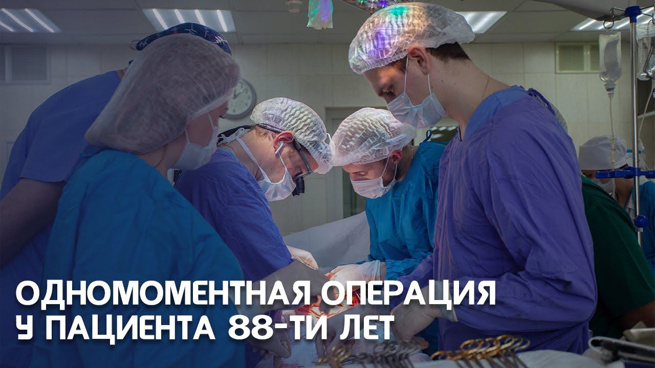 Стеноз сонных артерий и артерий почек, хроническая почечная недостаточность, синдром Лериша...