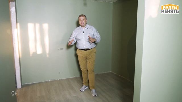 НЕ ПОКУПАЙТЕ кварцвинил пока не посмотрите этот мастер-класс | БМ#92 [0+] смотреть онлайн
