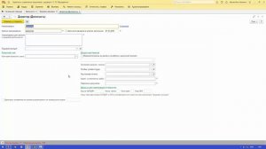 Трудовая функция