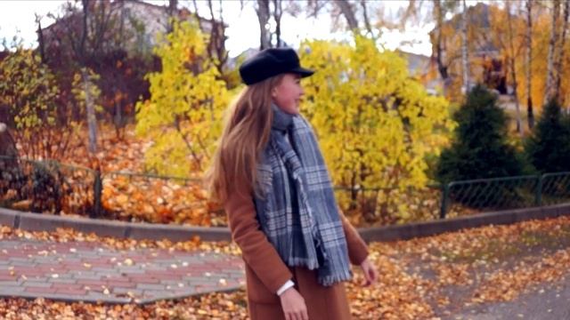 AUTUMN INSPIRATION смотреть онлайн