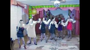 Танец воспитателей / Юбилей детского сада - 5 лет