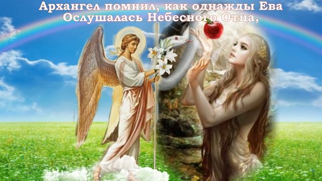 Прекрасное и красивое поздравление с БЛАГОВЕЩЕНЬЕМ!!! смотреть онлайн