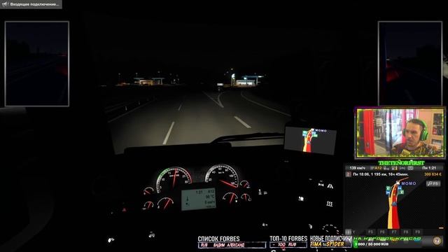 || СТРИМ по Euro Truck Simulator 2 и CS:GO || Конвой с подписчиками + DLC || ДОБРО ПОЖАЛОВАТЬ? смотреть онлайн