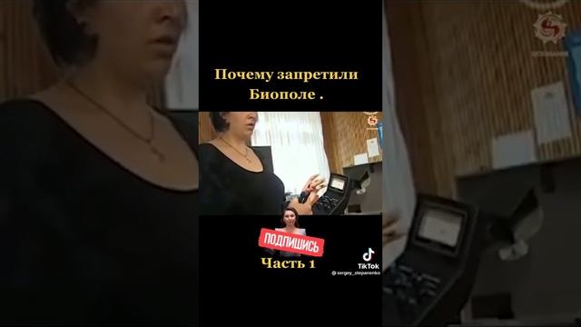 аура часть1 смотреть онлайн