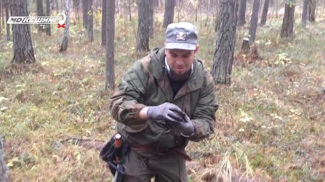 МДКЕШИНГ в Тюмени. Жетон найден! смотреть онлайн