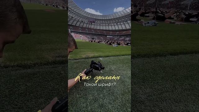 Читай описание▶️ смотреть онлайн