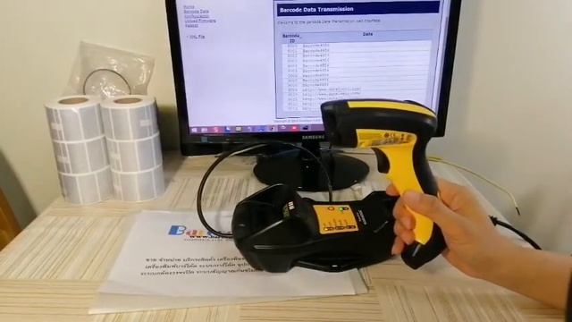 รีวิว สาธิต ทดสอบ Datalogic PBT9501 Ethernet barcode scanner เครื่องอ่านบาร์โค้ดไร้สาย ต่อ LAN USB смотреть онлайн