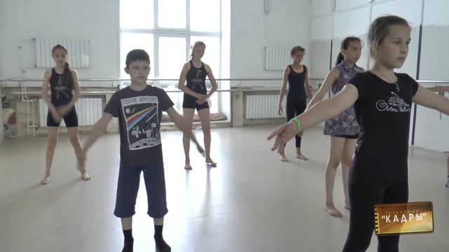 Кадры 116. Дворец детского творчества Челябинска смотреть онлайн