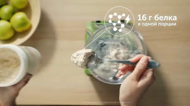 Новинка! Формула 1 Куриный крем суп смотреть онлайн