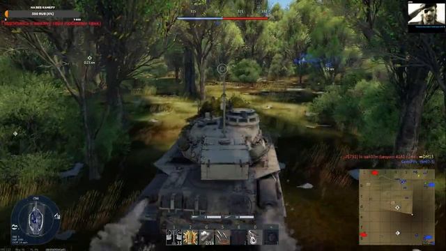 #WarThunder добиваем батл пасс #batlepass смотреть онлайн