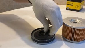 Фильтр масляный BIG GB-102