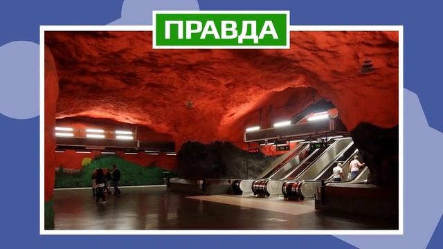 ФОТО НАСТОЯЩЕЕ или ФЕЙК? #4 смотреть онлайн