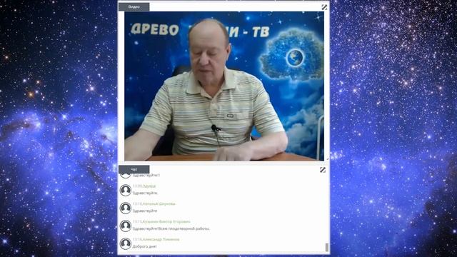 Аркадий Петров. Текст Развивающий Сознание смотреть онлайн