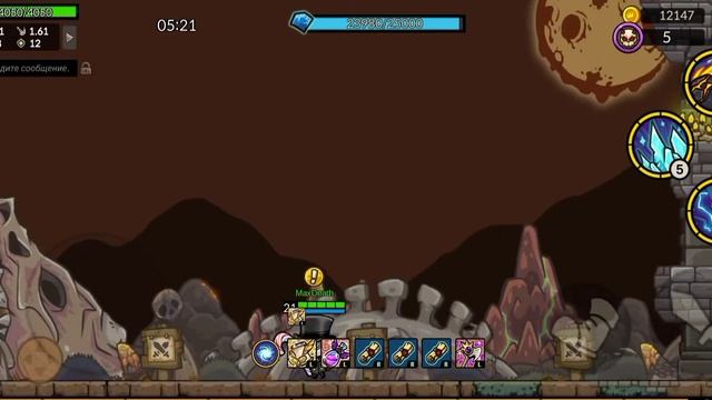 Castle Defense Online - dark solo left side - wizard смотреть онлайн