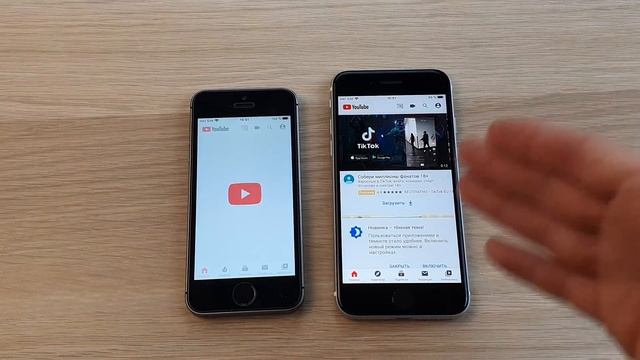 IPHONE SE (2016) VS IPHONE SE (2020) - ЧТО ИЗМЕНИЛОСЬ И СТОИТ ЛИ ПЕРЕПЛАЧИВАТЬ? ПОЛНОЕ СРАВНЕНИЕ смотреть онлайн