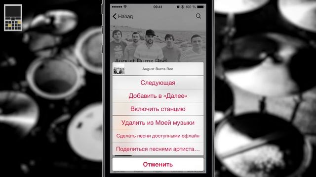 Apple Music - обзор сервиса и сравнение с Play Music