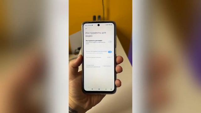 Фишки Xiaomi | Лайфхаки Xiaomi смотреть онлайн