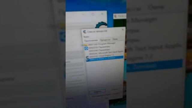 как пользоваться cheat engine? смотреть онлайн