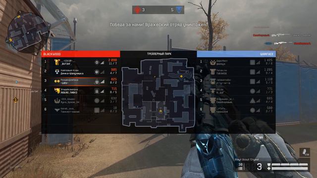 ОЛИМПИЙСКИЕ ИГРЫ В WARFACE смотреть онлайн