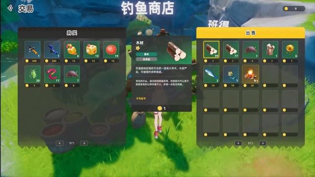 Novastella Island - Game Mirip Harvest Moon dengan Rasa Genshin Impact, Farming Simulator Open Worl смотреть онлайн