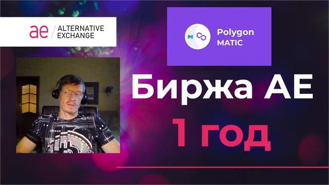 Праздничные загадки и обычаи