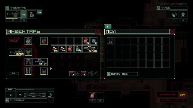 Quasimorph - просто играю от скуки смотреть онлайн