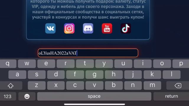 Всем привет 👋 и у нас 3 новых промокода ! смотреть онлайн