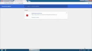 Как Скачать Roblox на ПК Windows 7|8|8.1|10 - Как Скачать И Установить Roblox - Русском