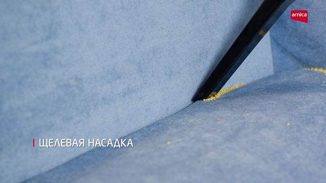 Вертикальный пылесос MERLIN_PRO смотреть онлайн