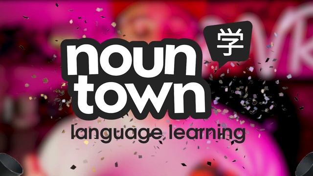 Noun Town vs. Language Lab - Which is the BETTER Language Learning VR Game on the Quest 2? смотреть онлайн