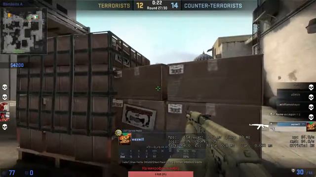 КРОВЬ,ПОТ И СЛЁЗЫIИГРАЕМ С ПОДПИСЧИКАМИICS:GO смотреть онлайн