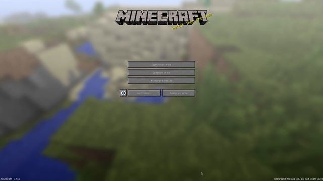 КАК ВШИТЬ ШЕЙДЕРЫ И НАСТРОЙКИ В КАРТУ // ТУТОРИАЛ смотреть онлайн