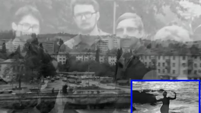 Сочи 1995 смотреть онлайн