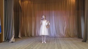 песня "Маленькая страна"