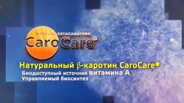 NATURAL VITAMINS | Для тех, кто живет на максимуме и ставит большие цели смотреть онлайн