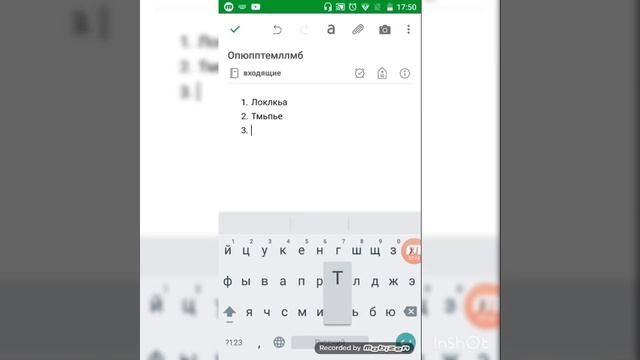 Как сделать заметку в Evernote и присвоить к нему метку смотреть онлайн