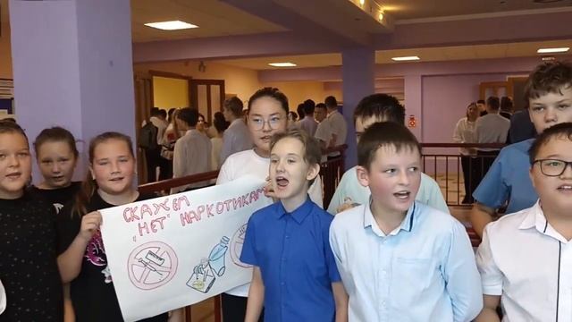Нет наркотикам смотреть онлайн