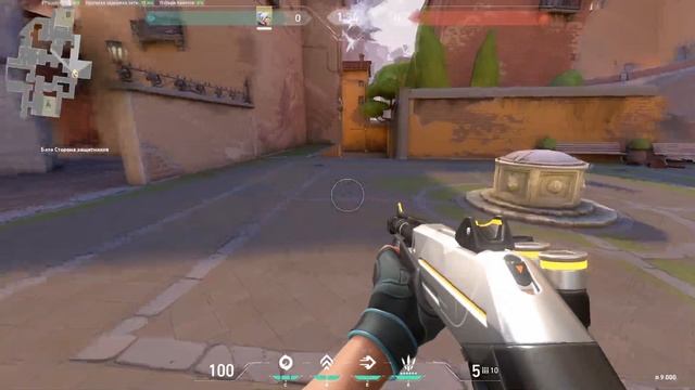 ОБЗОР ОБНОВЛЕНИЯ! ПОКУПАЮ БОЕВОЙ ПРОПУСК ВАЛОРАНТ! НОВАЯ КАРТА! НОВЫЙ АГЕНТ! Valorant! смотреть онлайн