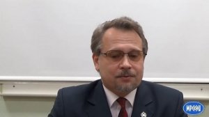 Стадии переживания горя  Работа с гореванием  Диагностика состояния реципиента