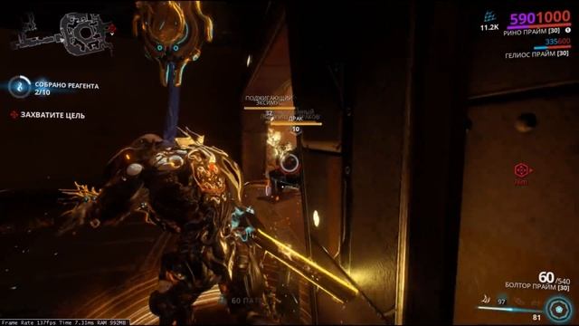 Warframe: Вся суть. Прежде чем играть в 2019-м году. смотреть онлайн