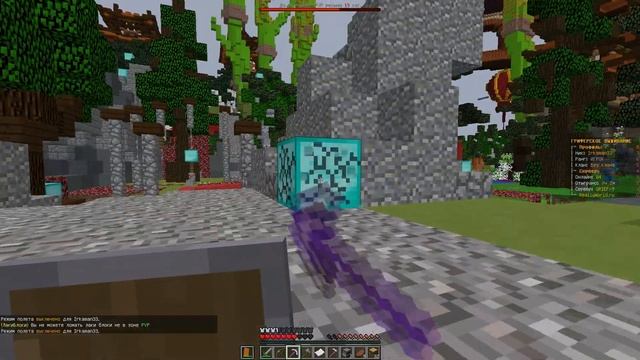 Я КУПИЛ ХЕЛПЕРА НА РИЛИВОРЛД ЗА 6.666 РУБЛЕЙ? СТОИТ ЛИ ПОКУПАТЬ ДОНАТ НА РИЛИВОРЛД И КАК СЭКОНОМИТЬ