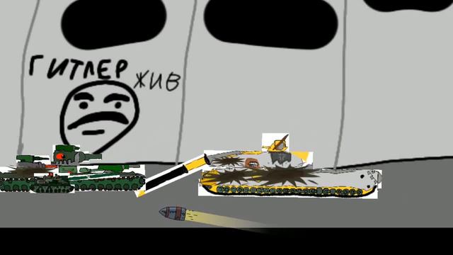 ТАНК КВ 44- ЧЕРТОВ МОНСТР!!! TaSa смотреть онлайн