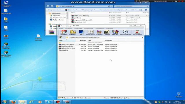 Как сделать чтобы не крашило Самп рп смотреть онлайн