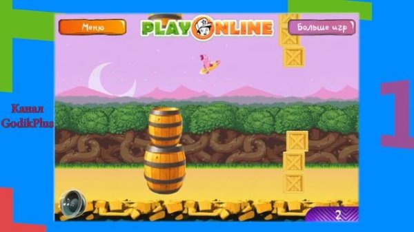GODIKPLUS Игра Лунтик Испытатель Luntik Game Tester